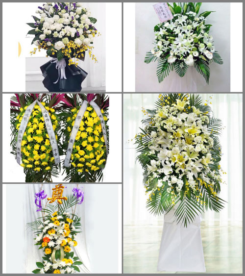 西藏日喀则市定结县江嘎镇白事花篮预定